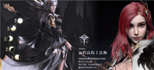 骑马与砍杀2手机官方正版 图5