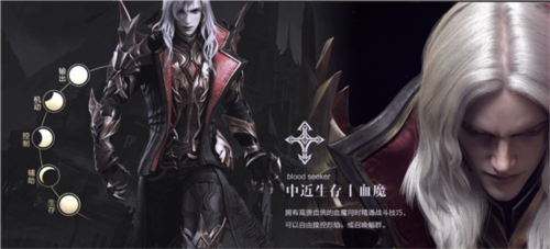 骑马与砍杀2手机官方正版 图8