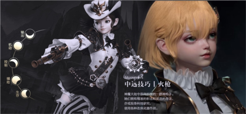 骑马与砍杀2手机官方正版 图7