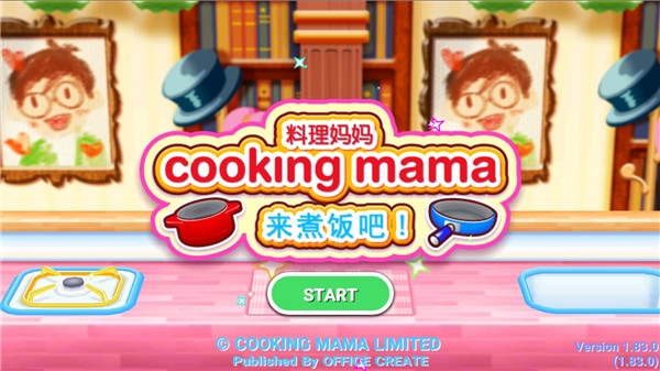 生命life安卓版 图1