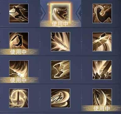 骑马与砍杀2手机官方正版 图2