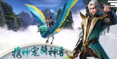 骑马与砍杀2手机官方正版 图5