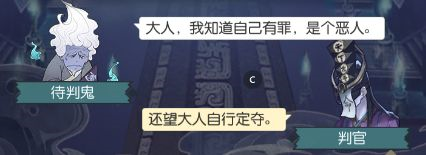 骑马与砍杀2手机官方正版 图9