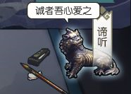 骑马与砍杀2手机官方正版 图10