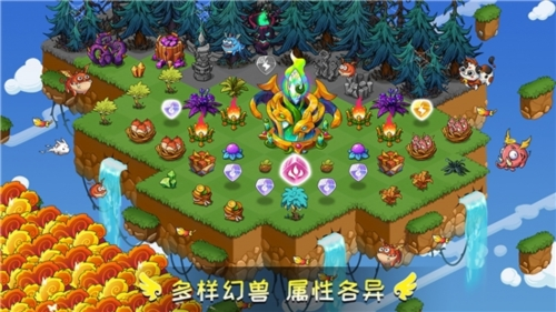 干饭大师赚钱游戏 图1