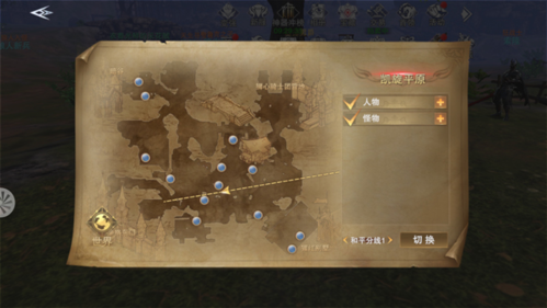 骑马与砍杀2手机官方正版 图11