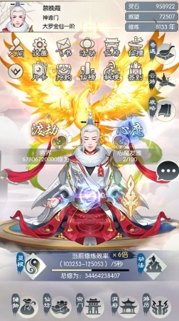 骑马与砍杀2手机官方正版 图4 骑马与砍杀2手机官方正版 图4