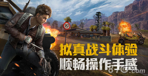 战争雷霆2025中文版 图1