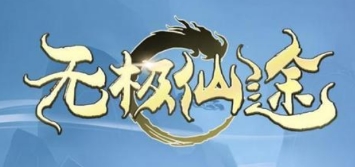骑马与砍杀2手机官方正版 图2