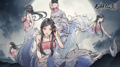 骑马与砍杀2手机官方正版 图1