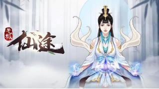 骑马与砍杀2手机官方正版 图4