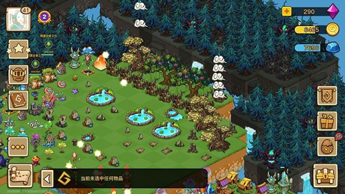 烧烤达人赚钱游戏最新版 图4 烧烤达人赚钱游戏最新版 图4