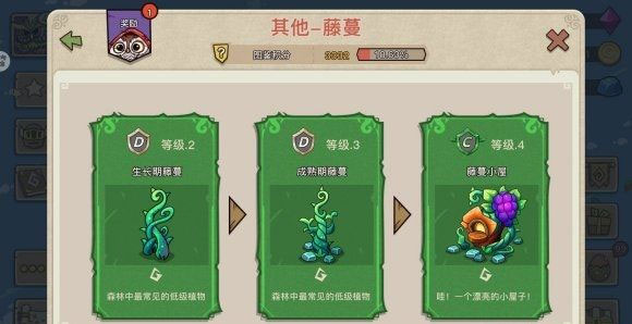 烧烤达人赚钱游戏最新版 图10 烧烤达人赚钱游戏最新版 图10