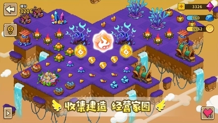干饭大师赚钱游戏 图2 干饭大师赚钱游戏 图2