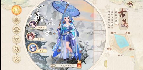传说之下汉化版 图6 传说之下汉化版 图6