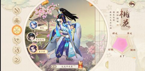 传说之下汉化版 图7 传说之下汉化版 图7