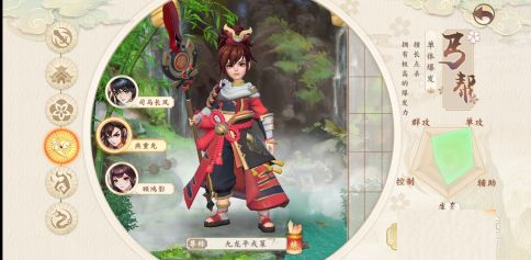 传说之下汉化版 图8 传说之下汉化版 图8