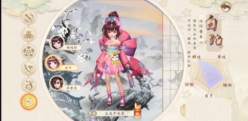 传说之下汉化版 图10 传说之下汉化版 图10