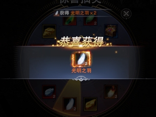 骑马与砍杀2手机官方正版 图2