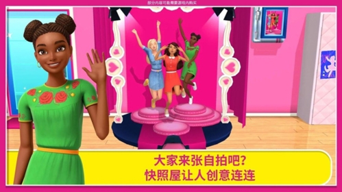 电玩捕鱼2官方版 图1