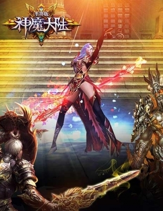 骑马与砍杀2手机官方正版 图1