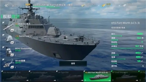 地铁逃生凯撒内核直装 图1