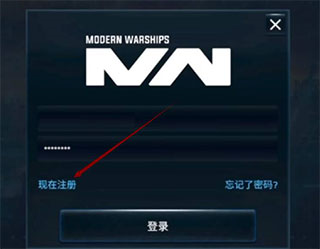 地铁逃生凯撒内核直装 图4