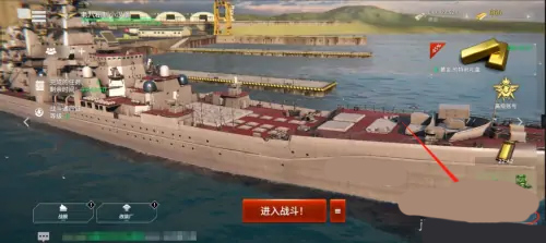 地铁逃生凯撒内核直装 图13