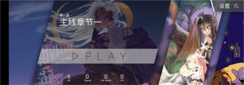 节奏盒子Sprunki重制版模组 图6