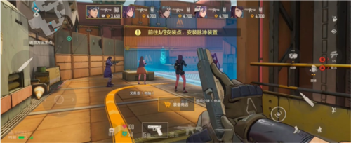 现代战争6尖峰对决最新版 图5