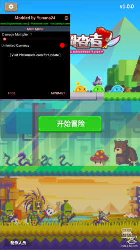 骑马与砍杀2手机官方正版 图1