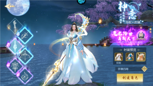 传说之下汉化版 图4 传说之下汉化版 图4