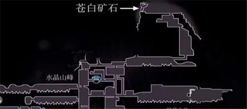 口袋妖怪传说绿宝石内置修改器 图6 口袋妖怪传说绿宝石内置修改器 图6