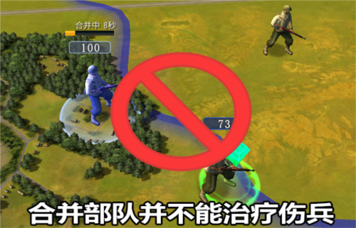 小兵大战手机版 图14 小兵大战手机版 图14
