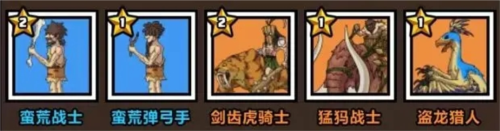 小兵大战手机版 图18