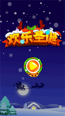 烧烤达人赚钱游戏最新版 图4 烧烤达人赚钱游戏最新版 图4