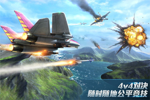 现代战争6尖峰对决最新版 图5 现代战争6尖峰对决最新版 图5