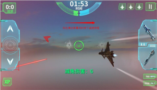 现代战争6尖峰对决最新版 图8 现代战争6尖峰对决最新版 图8