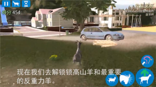 迷你世界破解版999999迷你币 图3