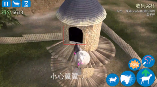 迷你世界破解版999999迷你币 图8