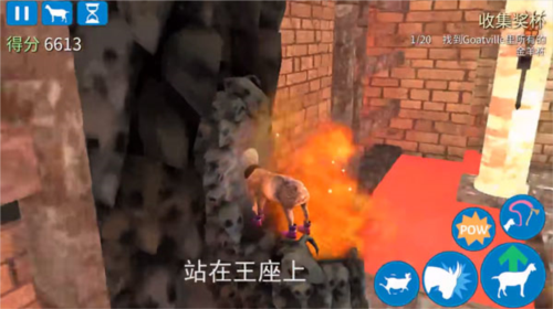 迷你世界破解版999999迷你币 图9