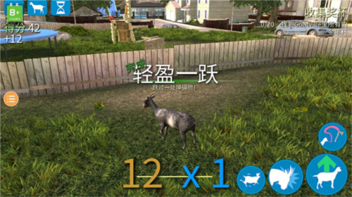 迷你世界破解版999999迷你币 图16