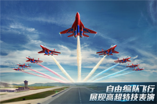 现代战争6尖峰对决最新版 图1