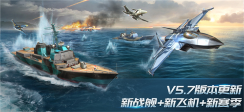 现代战争6尖峰对决最新版 图2