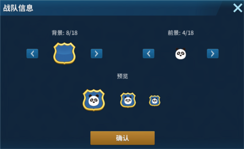 现代战争6尖峰对决最新版 图5