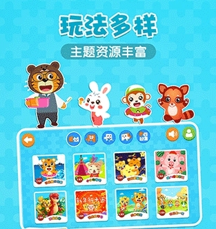 天才连一连游戏免费版 图1 天才连一连游戏免费版 图1