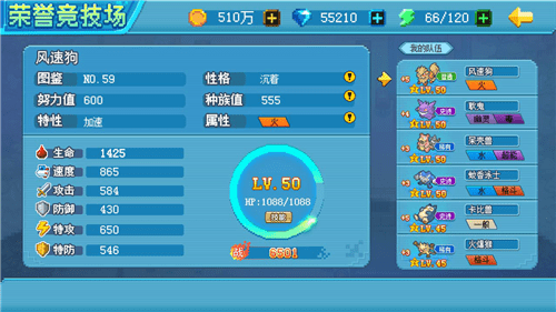 迷你世界破解版999999迷你币 图10 迷你世界破解版999999迷你币 图10