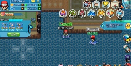 迷你世界破解版999999迷你币 图2 迷你世界破解版999999迷你币 图2