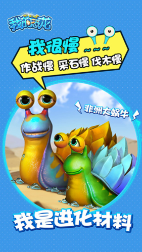 骑马与砍杀2手机官方正版 图8 骑马与砍杀2手机官方正版 图8