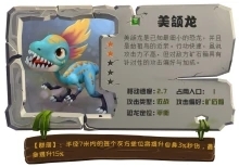 骑马与砍杀2手机官方正版 图3 骑马与砍杀2手机官方正版 图3